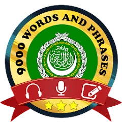 Learn Arabic Mod Apk [Remove ads][Unlocked]