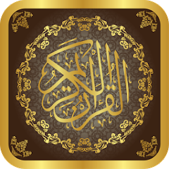 Quran Mushaf Mod apk download - Quran Mushaf MOD apk free for Android.