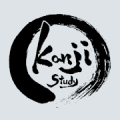 Japanese Kanji Study - 漢字学習 icon