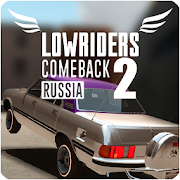 Lowriders Comeback 2 : Sample Mod