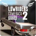 Lowriders Comeback 2 : Russia Mod