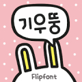 AaTilt™ Korean Flipfont Mod