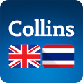 Collins Thai<>English Dictionary Mod