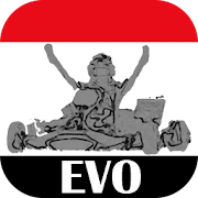 Carburação para Rotax Max Evo