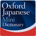 Oxford Japanese Dictionary Mod