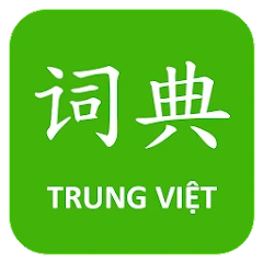 Tu dien Trung Viet
