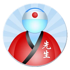 JA Sensei - Aprenda japonês