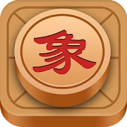 Chinese Chess, Xiangqi endgame Mod