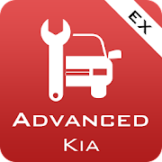 Advanced EX for KIA Mod