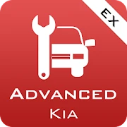 Advanced EX for KIA Mod