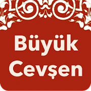 Cevşen Mod