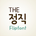 THEHonesty™ Korean Flipfont Mod
