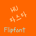 HUPasta Korean Flipfont Mod
