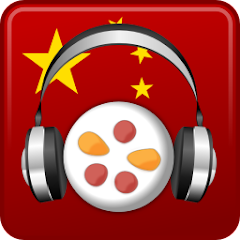 Chinese Audio Trainer Mod