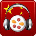 Chinese Audio Trainer‏ Mod
