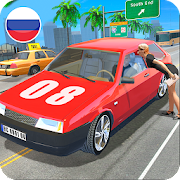 Russian Cars Simulator Mod
