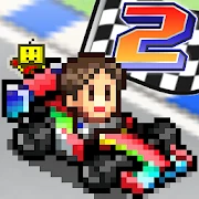 開幕 パドックGP2 Mod