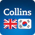 Collins Korean<>English Dictionary‏ Mod