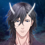 Kiss of the Wendigo : Romance Mod