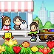 Thrift Store Story Mod