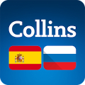 Collins Spanish<>Russian Dictionary Mod