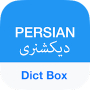 Persian Dictionary - Dict Box APK+MOD (Unlocked)v8.9.9 Persian Dictionary - Dict Box