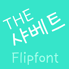 THESherbet ™ Korean Flipfont Mod