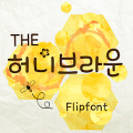 THEHoneybrown™ Korean Flipfont Mod