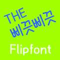 THEMiss™ Korean Flipfont Mod
