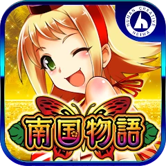パチスロ 南国物語 オリンピア Mod