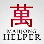 Mahjong Helper & Calculator