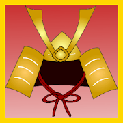 乱世平定伝 - 戦国シミュレーション icon