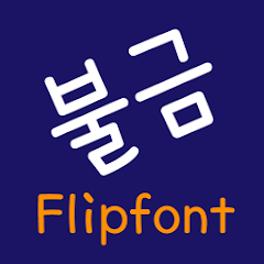 TDBurnfriday ™ Korean Flipfont icon