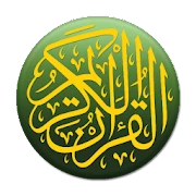 Quran Bangla Advanced Mod