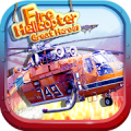 Great Heroes - Fire Helicopter Mod