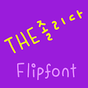 THESleepy™ Korean Flipfont Mod