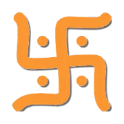Hindu Calendar