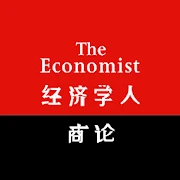 The Economist GBR Mod
