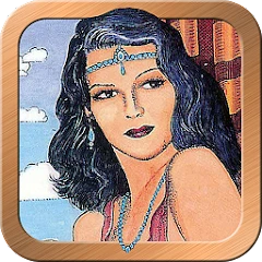 Cosmic Tarot Mod