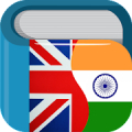 Hindi English Dictionary & Tra Mod