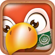 Learn Arabic Phrasebook Mod