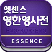 Minjung Essence EKE Dict Mod
