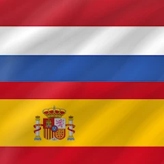 Dutch - Spanish Mod