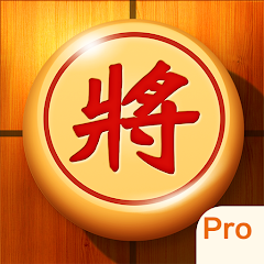 Chinese Chess, Xiangqi (Pro) Mod