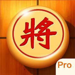 Chinese Chess, Xiangqi (Pro)