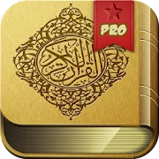 Tafsir Ibnu Katsir Pro Mod