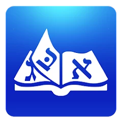 Hebrew Perfect! Mod