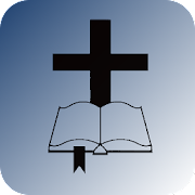 DeiVerbum - Bíblia Católica Mod
