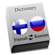 Finnish - Russian