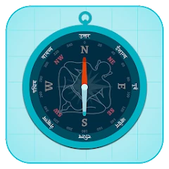 Vaastu Shastra Compass Mod Apk [Premium]